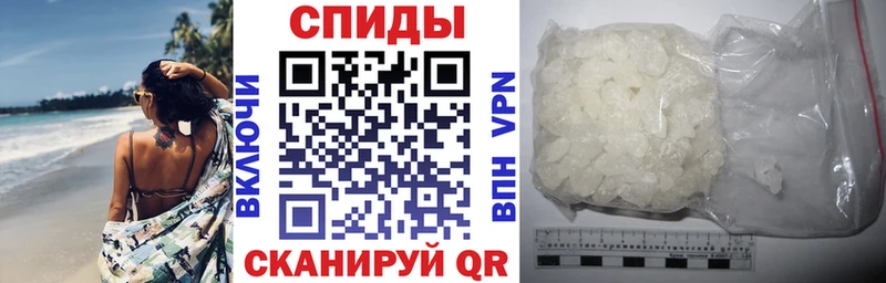 Amphetamine 97%  Харабали 
