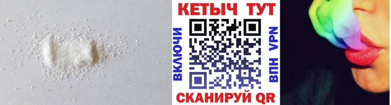 Кетамин ketamine  закладка  ОМГ ОМГ tor  Харабали 