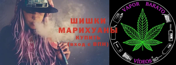 мескалин Абинск