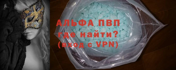 мет Абдулино