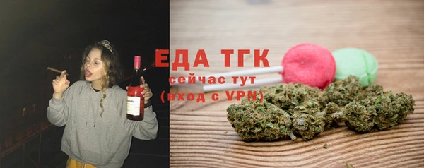 мескалин Абинск