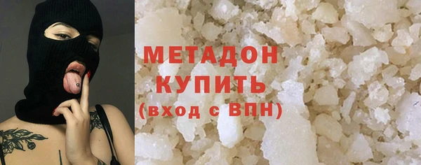 мет Абдулино