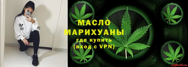 мет Абдулино