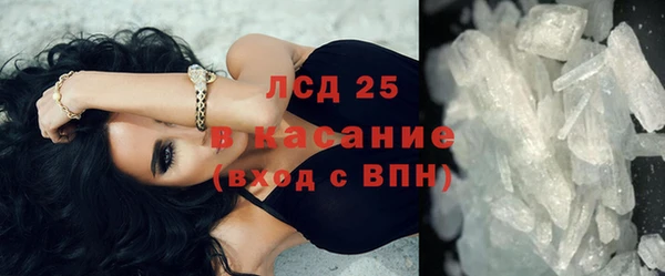 мет Абдулино
