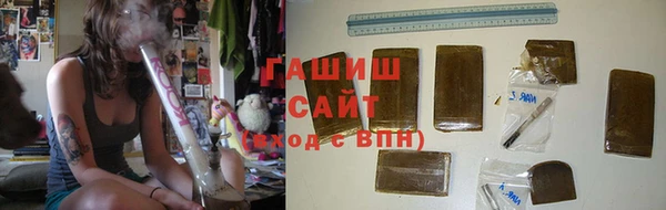 мет Абдулино