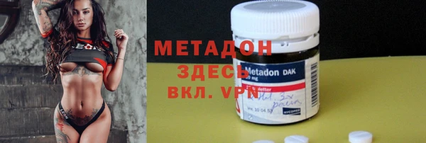 мескалин Абинск