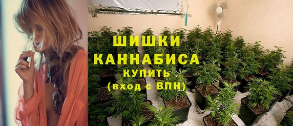 мет Абдулино