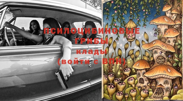 MDMA Premium VHQ Алзамай
