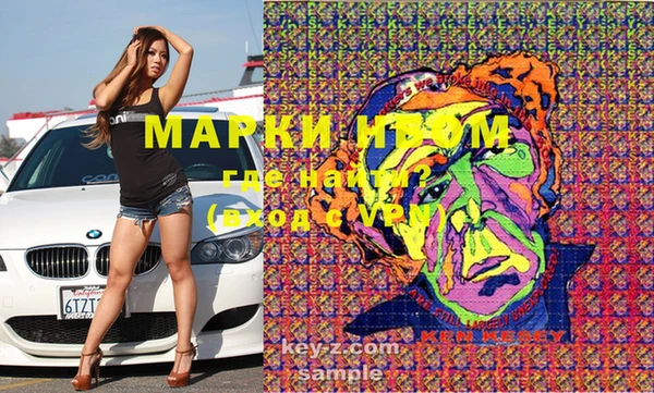 мет Абдулино