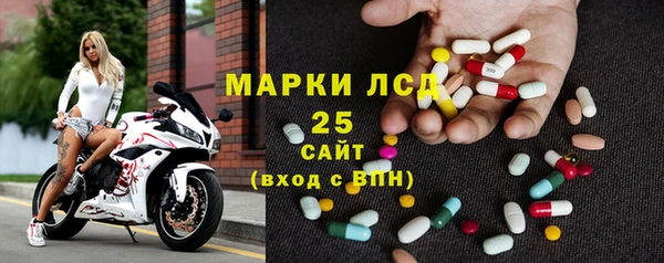 мет Абдулино