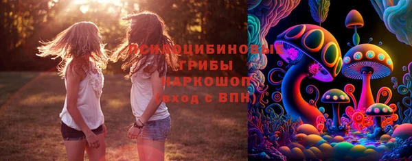 мет Абдулино