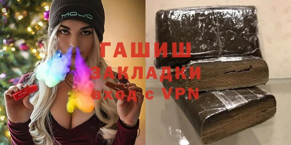 мескалин Абинск