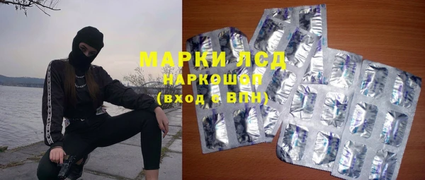 мет Абдулино