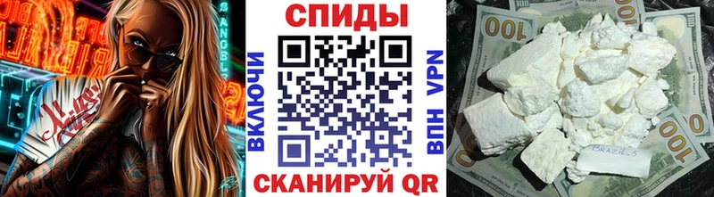 Первитин винт  где купить наркоту  Харабали 
